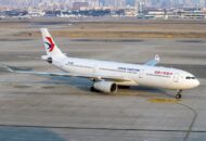 A330-200/300