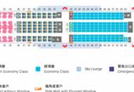777-300ER